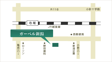 〒950-2052　新潟市寺尾2-31